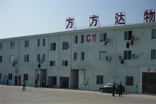 方方达物流加盟