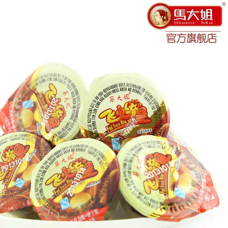 马大姐糖果加盟