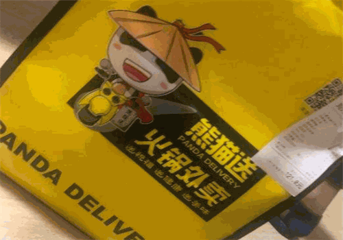 熊猫送外卖火锅