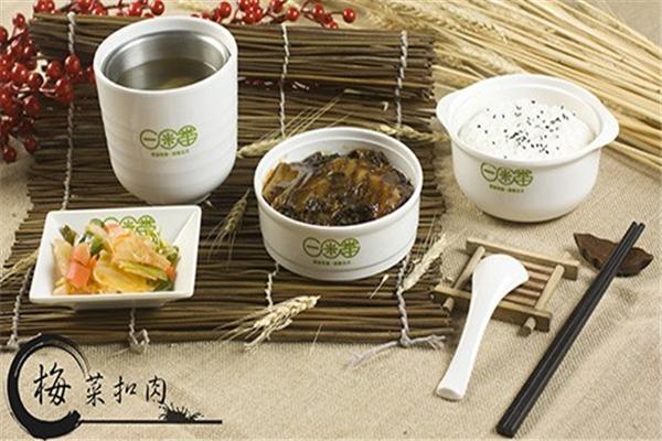 一米番时尚简餐加盟