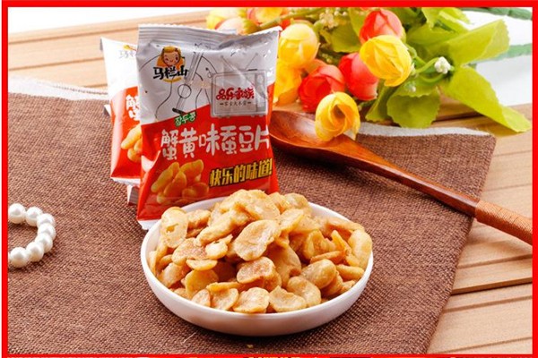 马栏山加盟