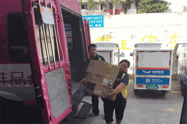 品骏快递加盟