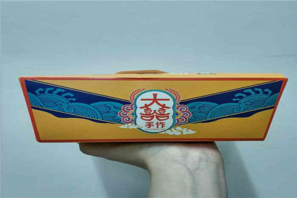 大喜手作
