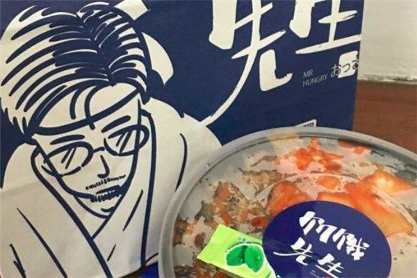 饥饿先生西式简餐加盟