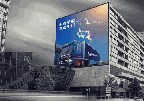 乐捷递物流加盟