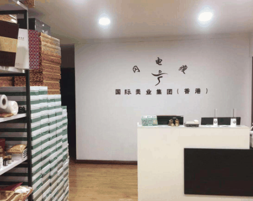 闪电瘦减肥