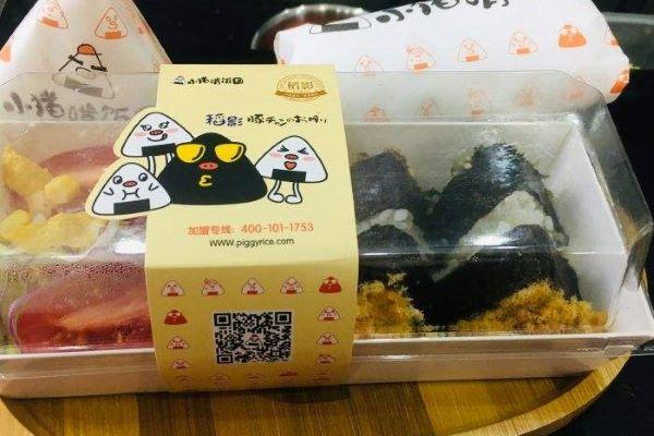 小猪啃饭团加盟
