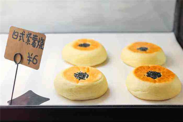 森崎面包
