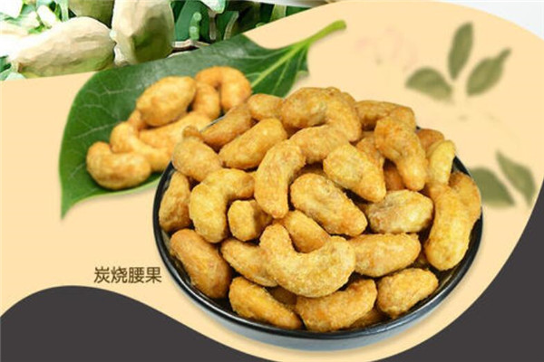 信礼坊零食加盟
