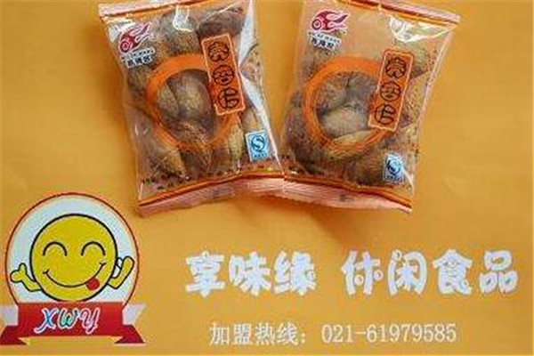 享味缘加盟