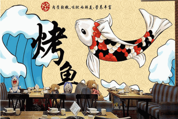 麻辣村●香锅烤鱼加盟