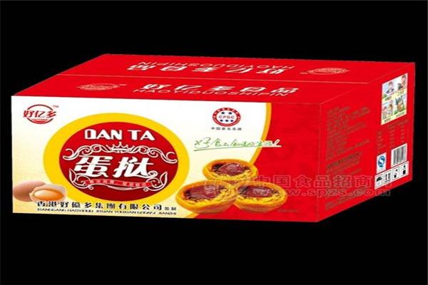 好亿多蛋糕
