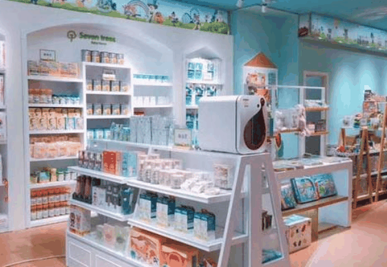 qtools进口母婴店