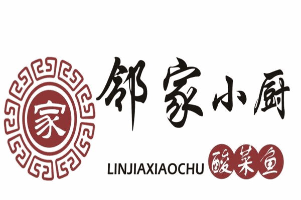 邻家小厨烤鱼诱惑加盟