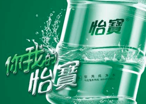 怡宝纯净水