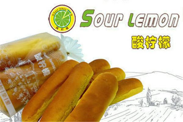 酸柠檬蛋糕店