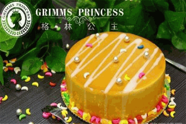 格林公主DIY烘焙