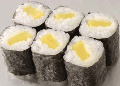 绿禾寿司