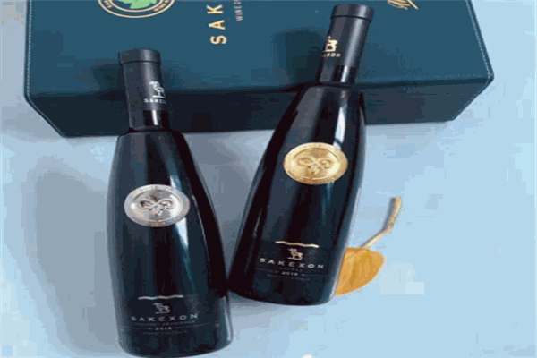 撒克逊干红葡萄酒