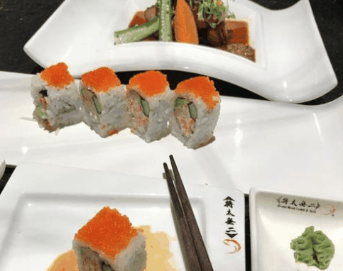 孚味和風寿司