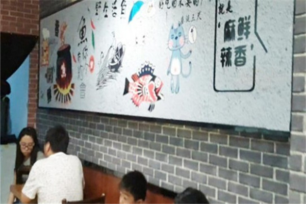 曹一酸汤鱼粉加盟