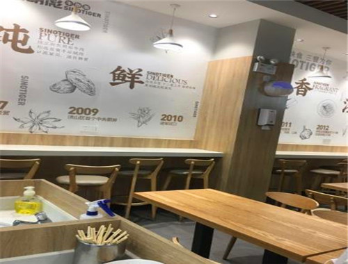 新农明彪牛肉面馆