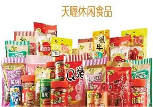 天喔休闲食品加盟