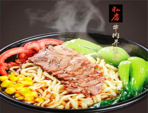 包师傅私房牛肉面