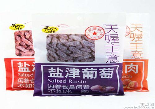 天喔休闲食品加盟