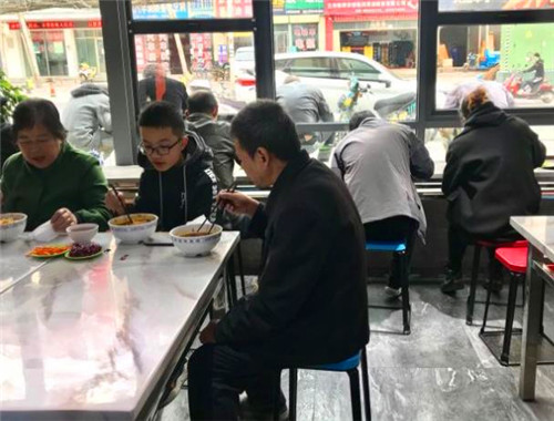 马保子牛肉面