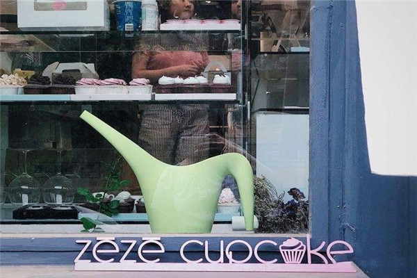 zēzē杯子蛋糕