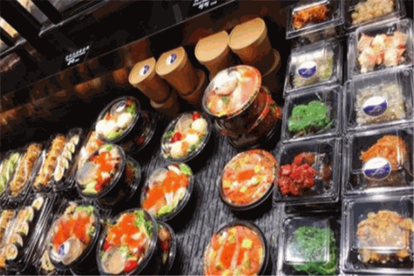 酒乐日本料理