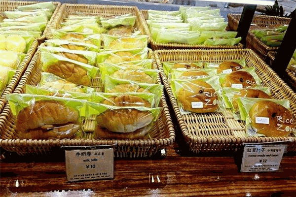 乐食尊有机纯米面包坊