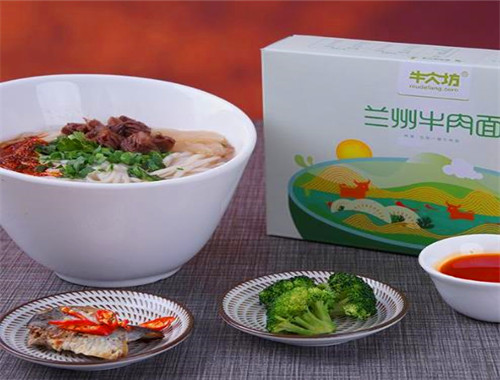 牛大坊牛肉面