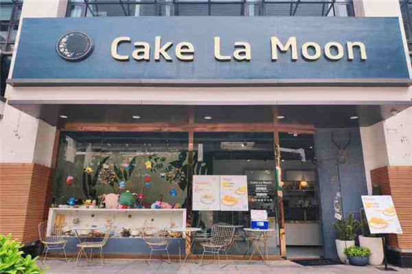 cake la moonv