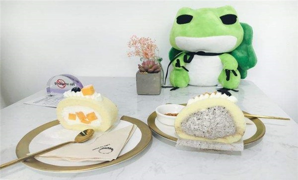 cake la moonv
