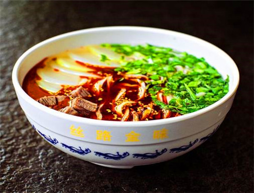 丝路金味牛肉面