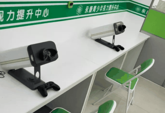 瞳美视力提升