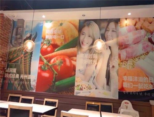 明洞屋石锅拌饭