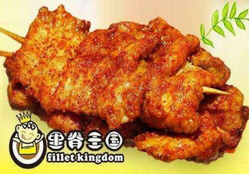 里脊王国里脊肉串加盟