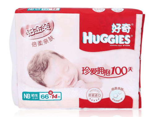 好奇纸尿裤