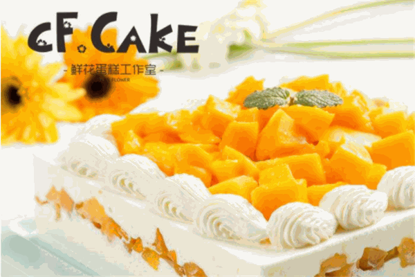 CF·cake蛋糕遇见鲜花