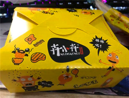 卉小卉烤肉拌饭