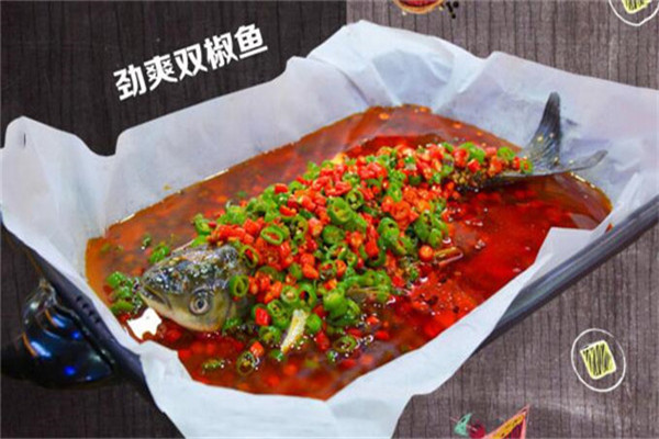 五味尊纸包鱼加盟