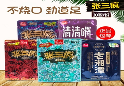 宾之郎槟榔加盟