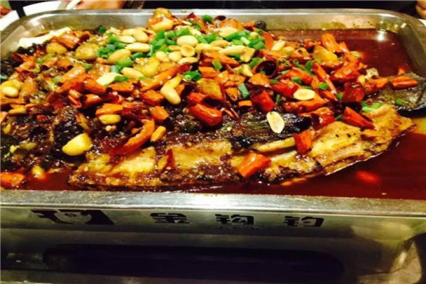 麻辣意境香锅烤鱼加盟