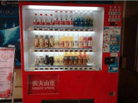 农夫山泉