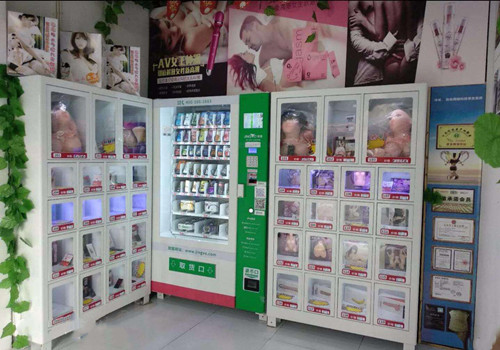 净果成人用品加盟