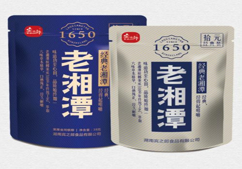 宾之郎槟榔加盟
