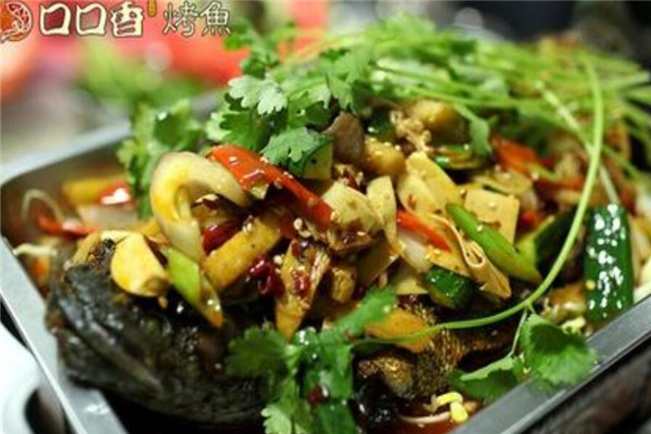 口口香烤鱼加盟